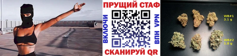 Купить наркоту Дедовск АМФ  Канабис  Мефедрон  ГАШИШ  Псилоцибиновые грибы  Кокаин 