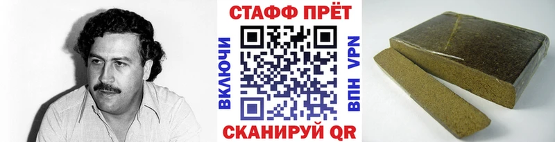  КОКАИН Дедовск