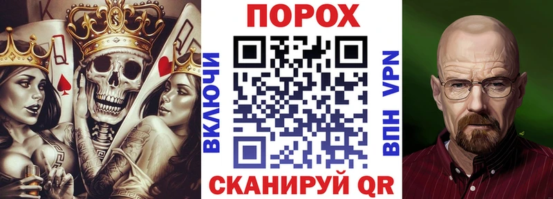 АМФЕТАМИН 97%  Дедовск 