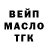 Кокаин VHQ Tobs Tobs