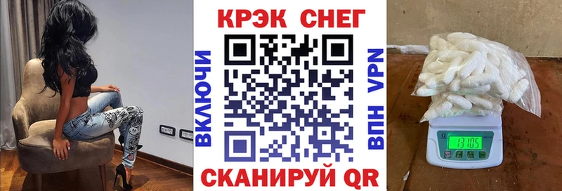 КОКАИН VHQ  Дедовск 