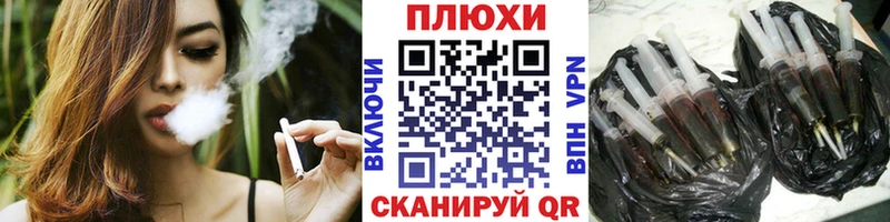 KRAKEN маркетплейс  Дедовск  ГАШИШ убойный  где продают наркотики 