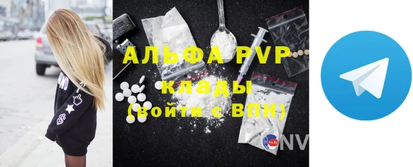 ECSTASY Володарск