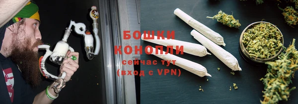 мефедрон VHQ Волосово