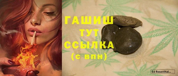 PSILOCYBIN Волоколамск