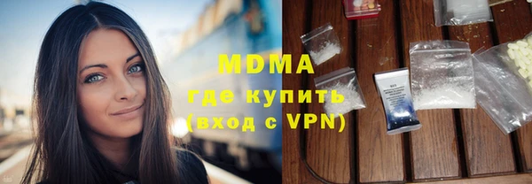 меф Орск
