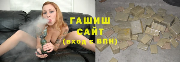 ECSTASY Володарск
