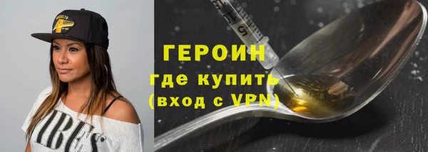 ECSTASY Володарск