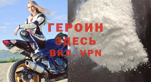 PSILOCYBIN Волоколамск