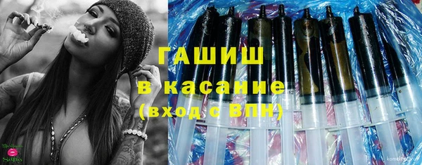 ECSTASY Володарск