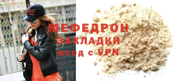 PSILOCYBIN Волоколамск