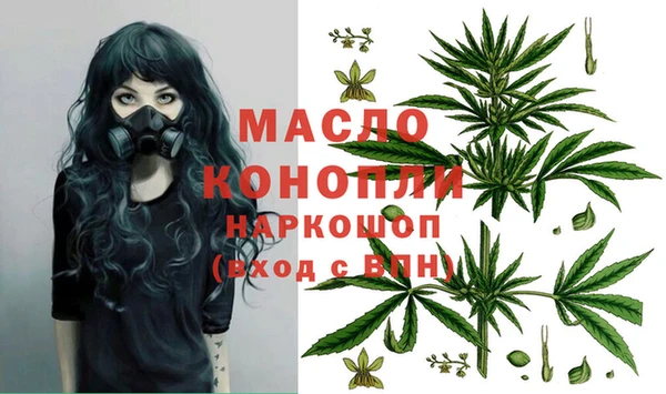 PSILOCYBIN Волоколамск