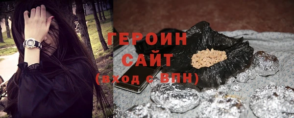 PSILOCYBIN Волоколамск