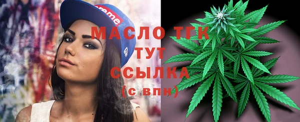 PSILOCYBIN Волоколамск
