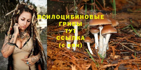 мефедрон VHQ Волосово