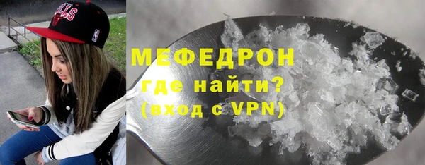 PSILOCYBIN Волоколамск