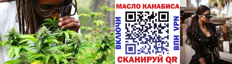 Дистиллят ТГК Wax  где продают   Дедовск 