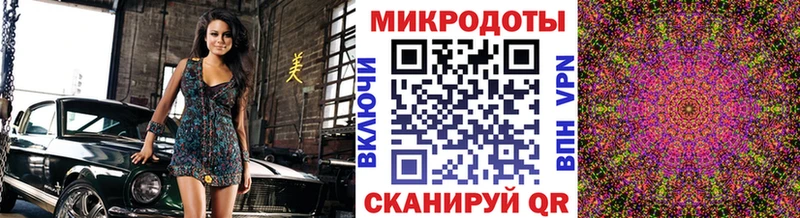 дарк нет телеграм  блэк спрут зеркало  Дедовск  Псилоцибиновые грибы мицелий 